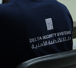 deltasecurity